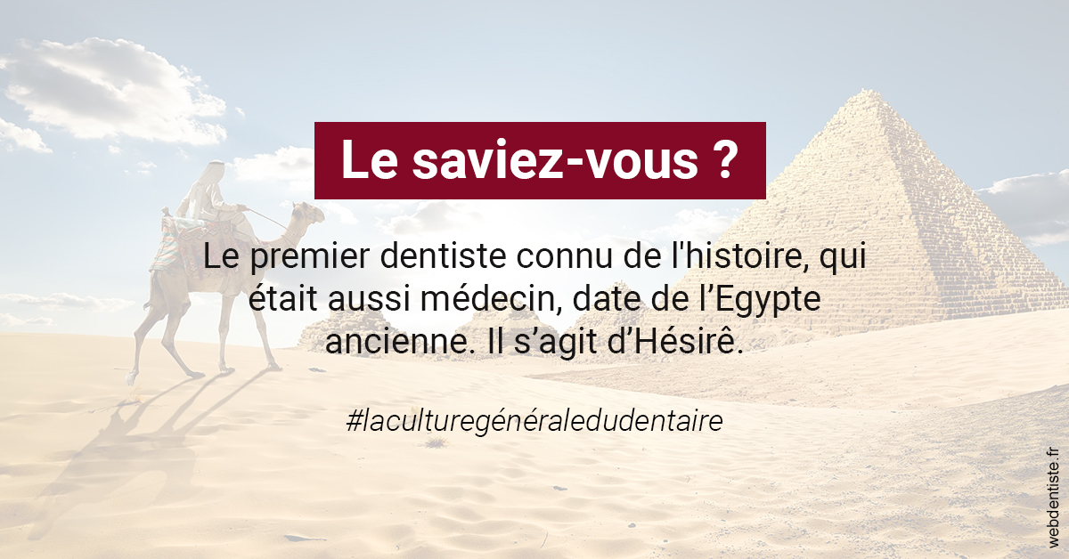 https://dr-meyer-jm.chirurgiens-dentistes.fr/Dentiste Egypte 2